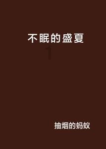 探索即将开启……你一定要来呀！