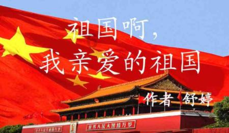 比萨挑战赛