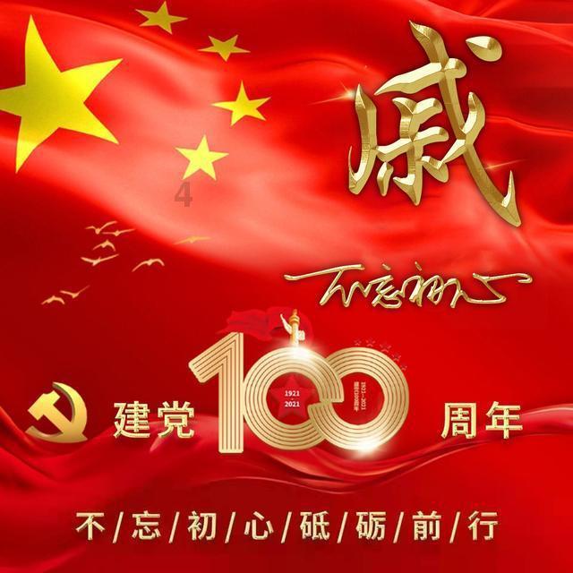 消灭怪物大作战选关版