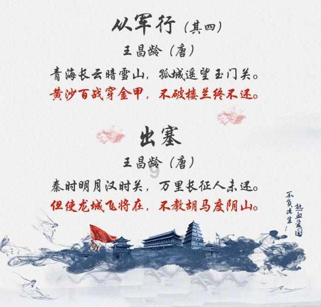男歌手这么适合唱戏腔?比女声还绝,全都是国家级音色