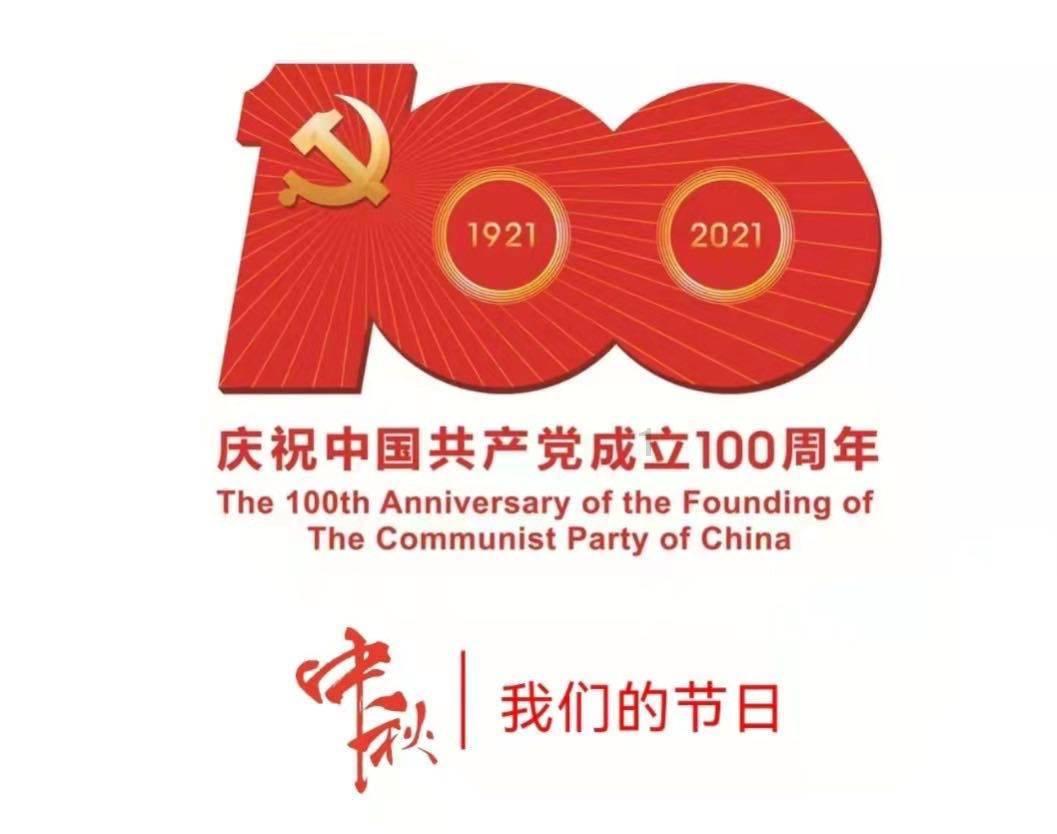 当观众和演员的想象力在剧场上空汇聚时 可能戏剧就产生了